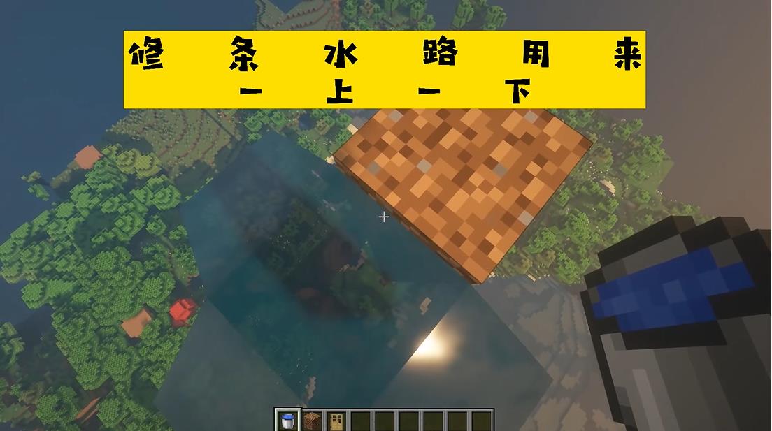 mc我的世界怎么做苦力怕农场_我的世界中如何建立苦力怕农场