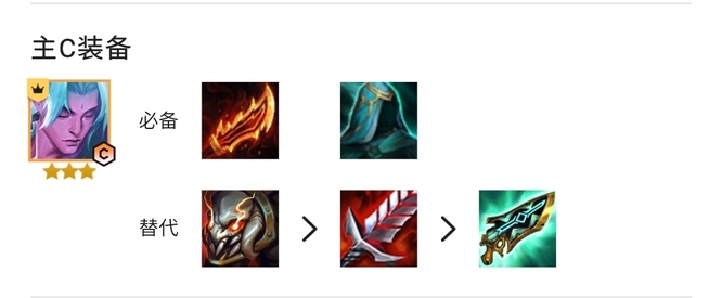 云顶之弈幻镜龙怎么玩_如何在云顶之弈中玩转幻镜龙