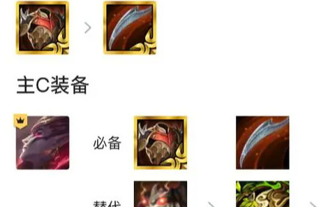 云顶之弈中4斗士4复苏者阵容是什么样的_云顶之弈 4斗士4复苏者阵容解析