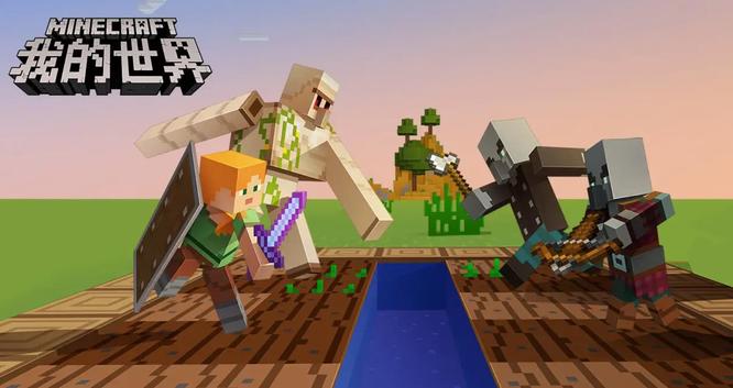 mc我的世界的末影蛋有啥用