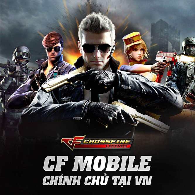 cf穿越火线火力团战有什么技能