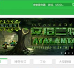 mc我的世界基岩版怎么装模组