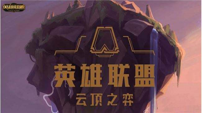 云顶之弈恶魔阵容怎么搭配出装