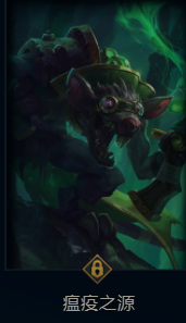 lol英雄联盟各个英雄的名字叫什么_英雄联盟手游中英雄们的名字都是什么