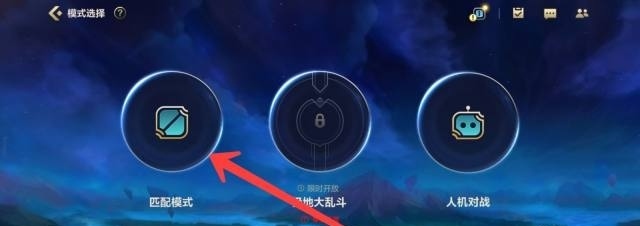 lol英雄联盟手游晶石获取上限是多少_英雄联盟手游晶石获取上限是什么