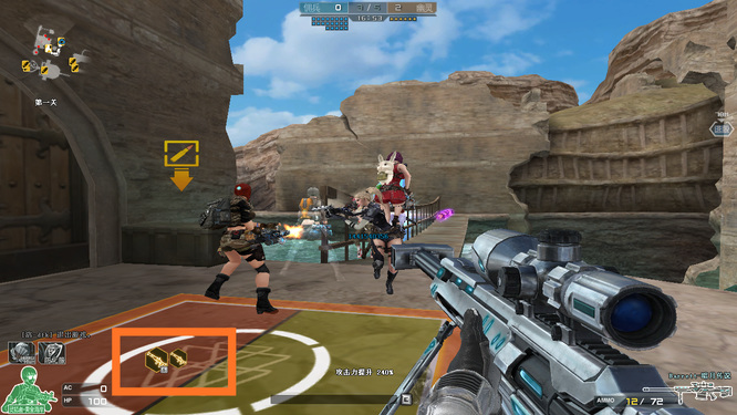 cf穿越火线追击模式道具怎么用_穿越火线游戏中的追击模式道具使用指南