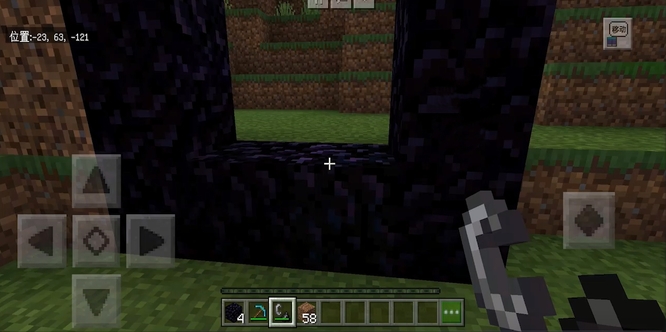 mc我的世界国际服地狱门怎么做_如何制作地狱门Minecraft