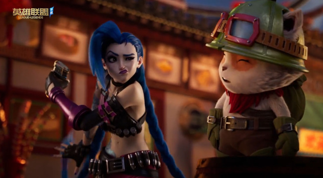 lol英雄联盟手游战区定位怎么改