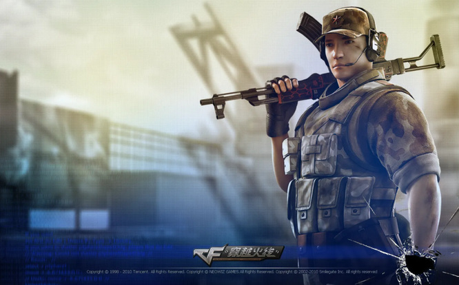 cf穿越火线维克多77试炼怎么获得