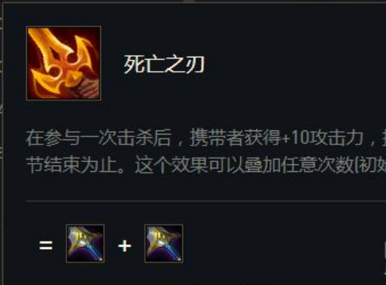 云顶厄佩琉斯给什么装备