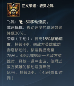 lol英雄联盟手游潘森厉害吗_潘森英雄联盟手游中的王者者是否强大