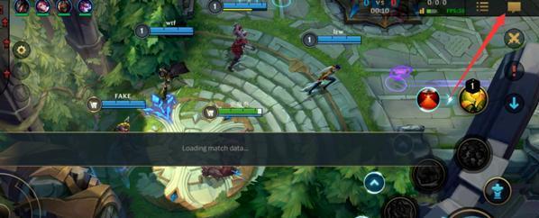 lol英雄联盟手游表情怎么发