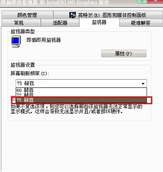 cf穿越火线怎么调烟雾头_穿越火线的烟雾头调整方法