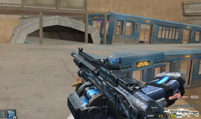 cf穿越火线激光毁灭者好还是冰龙好