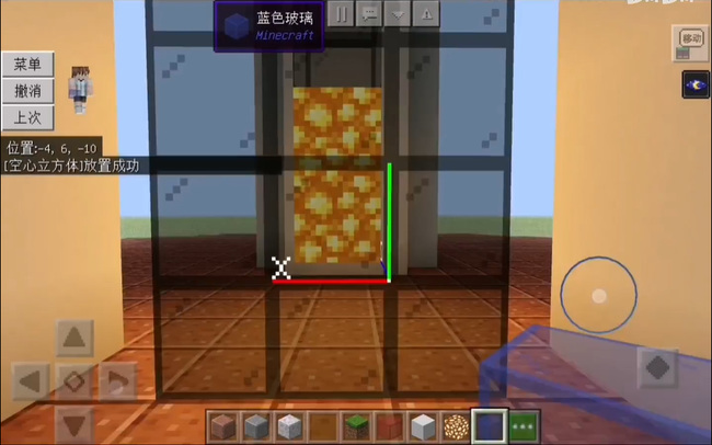 mc我的世界东方明珠怎么搭建_如何在我的世界中建造东方明珠