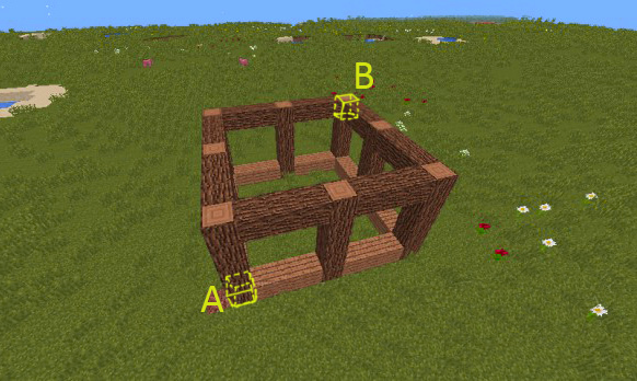 mc我的世界复制建筑指令是什么