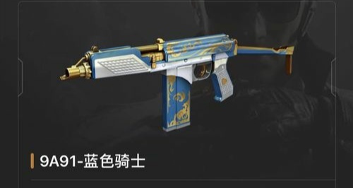 cf穿越火线战场模式用什么枪好打