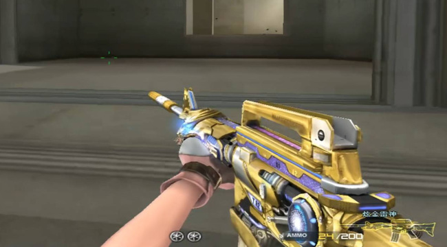 cf穿越火线炫金雷神价值多少钱