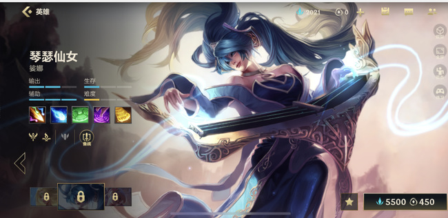 lol英雄联盟手游娑娜怎么玩