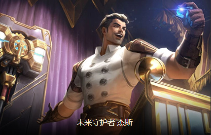 云顶之弈怎么跑得快_玩转云顶之弈如何加速游戏进程