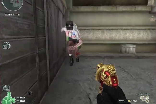 cf穿越火线龙凤跳挂怎么玩