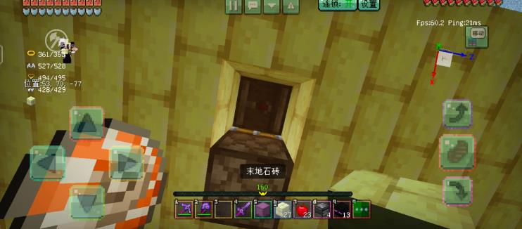 mc我的世界动量刷沙机原理是什么_我的世界中动量刷沙机的工作原理是什么