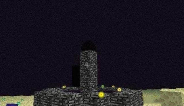 mc五大传送门怎么做