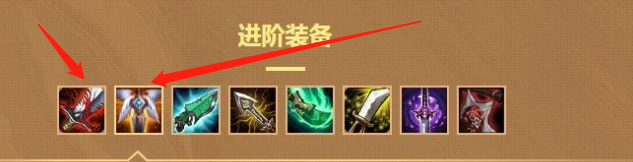 云顶狮子狗装备怎么搭配_云顶之弈狮子狗装备搭配攻略打造最强阵容