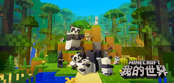 mc我的世界斗气生存怎么升级斗帝