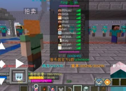 mc我的世界武魂代码有哪些_我的世界武魂代码大全