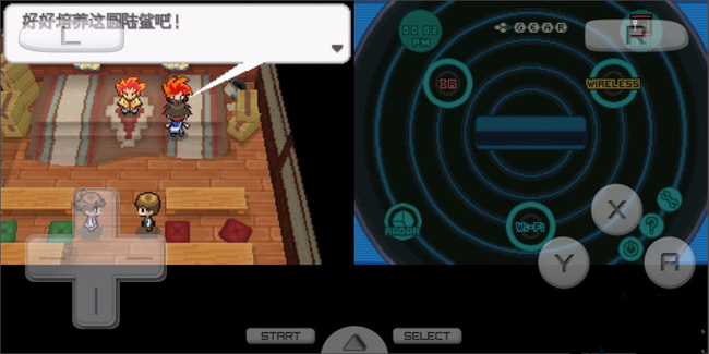 mc我的世界神奇宝贝圆陆鲨在哪里刷新_我的世界寻找神奇宝贝圆陆鲨刷新点