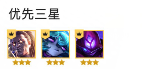 云顶黑魔枪怎么玩_云顶之弈新手必看！掌握黑魔枪操作技巧！