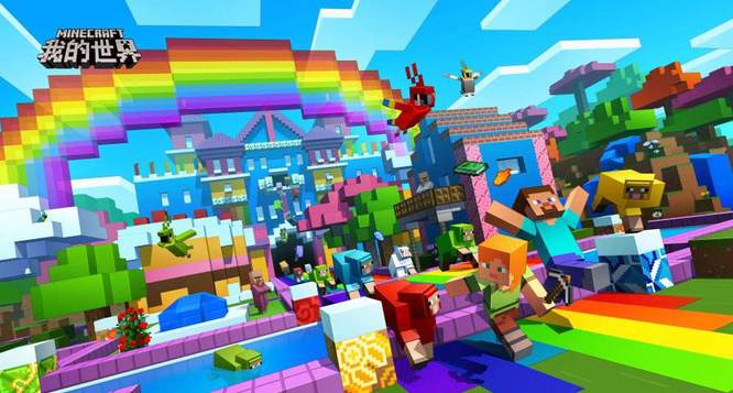 mc我的世界灵魂疾行怎么获得_如何获得我的世界中的灵魂疾行药水