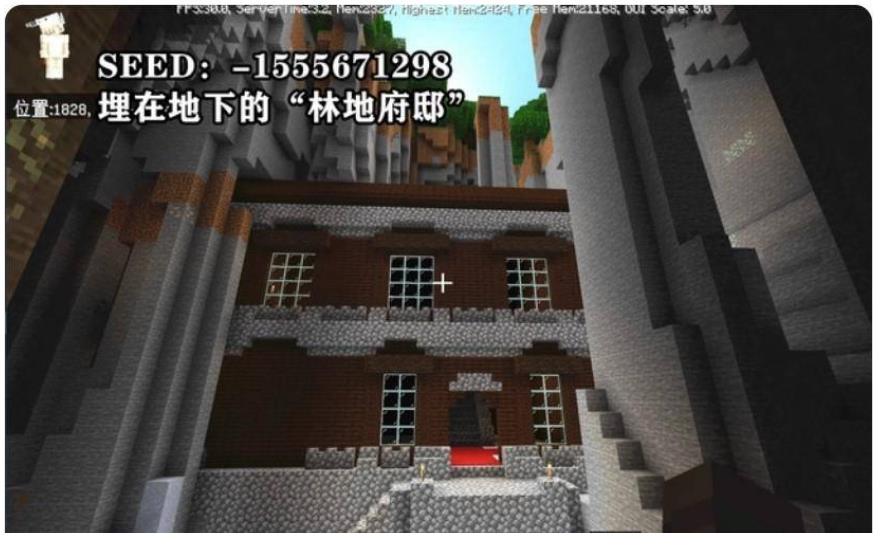 最适合生存的mc种子是什么_最适合生存的我的世界种子是什么