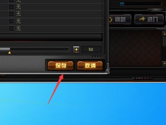 cf穿越火线fps低怎么办_穿越火线低FPS怎么解决
