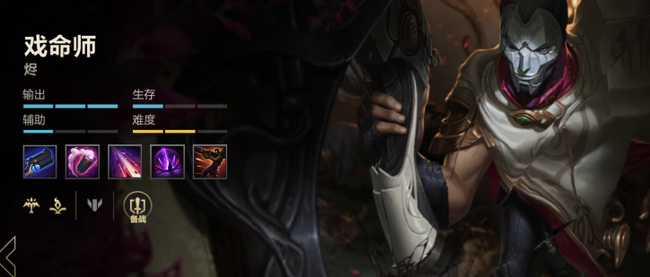 王者的百里守约和lol英雄联盟手游的谁相似_王者荣耀手游的百里守约和英雄联盟手游相似