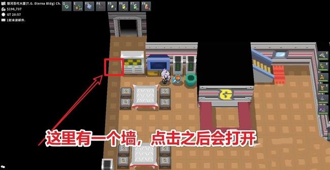 mc我的世界神奇宝贝诅咒形态怎么变_我的世界宠物诅咒形态转变攻略