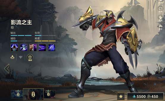 lol英雄联盟手游不流畅怎么解决