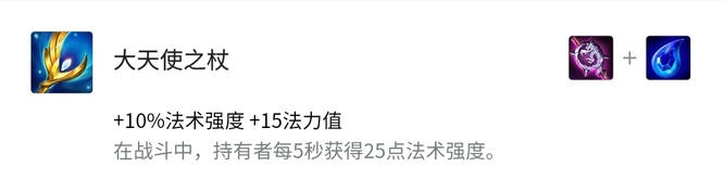 云顶艾克怎么出装爆发高_云顶之弈如何出装才能提高艾克的爆发能力