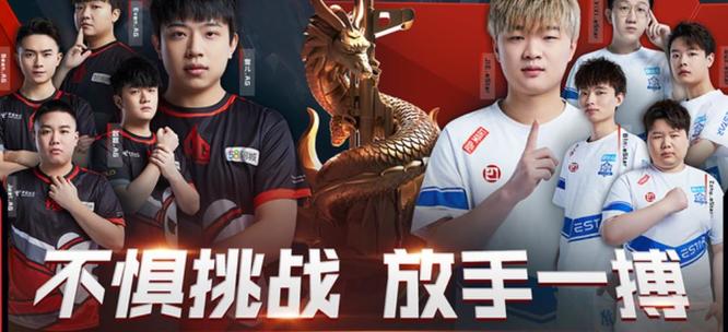 cf穿越火线总决赛时间是什么时候