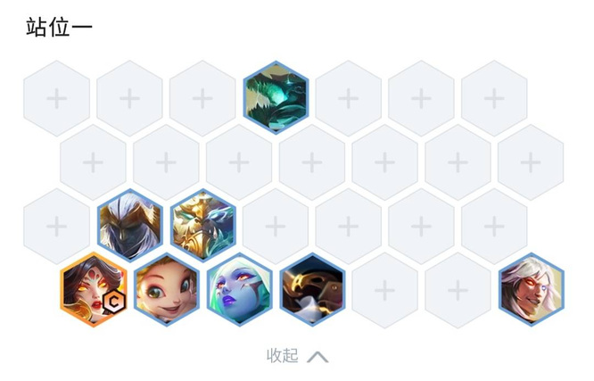 云顶 9金鳞龙怎么玩_云顶之弈9金鳞龙攻略与玩法介绍