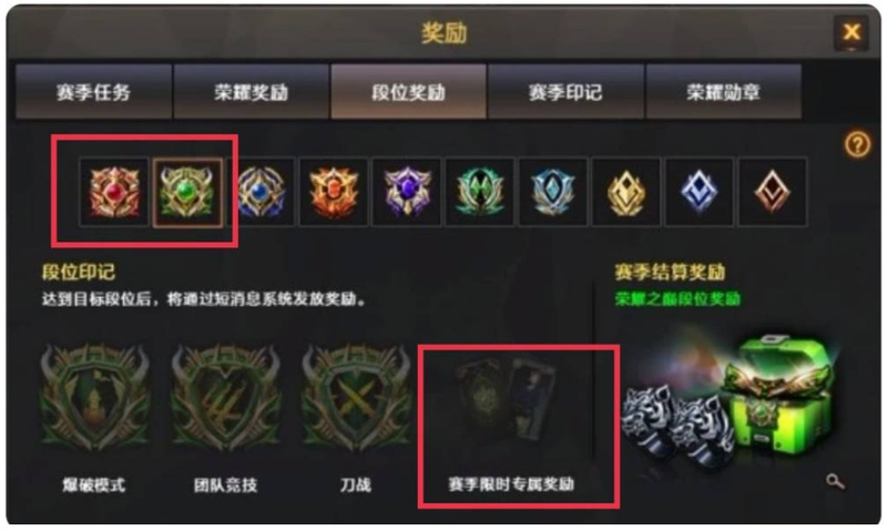 cf穿越火线卡片刀怎么弄