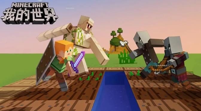 mc我的世界怎么把附魔属性拆下来