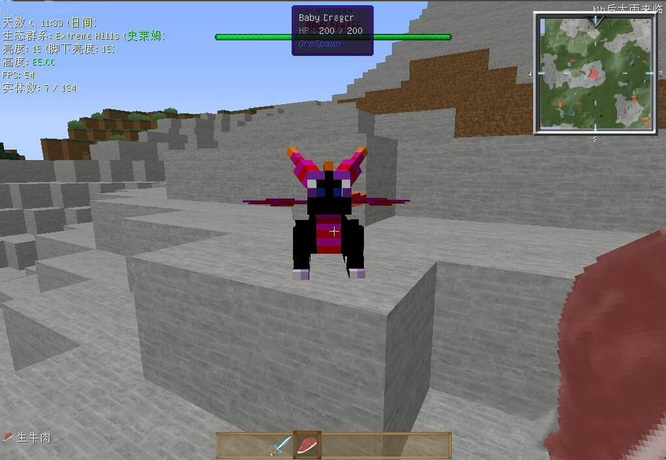 mc怪物大乱斗龙宝宝怎么驯服_我的世界如何驯服龙宝宝