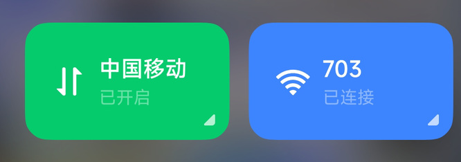 lol英雄联盟手游定位超时怎么解决