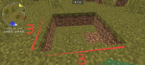 mc我的世界怎么做末地传送门_我的世界制作末地传送门