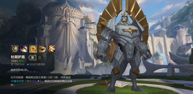 手游加里奥强吗_手游版加里奥实力如何