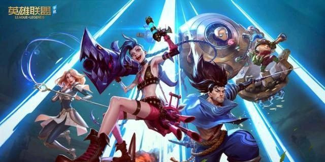 lol英雄联盟手游加载不出来怎么解决