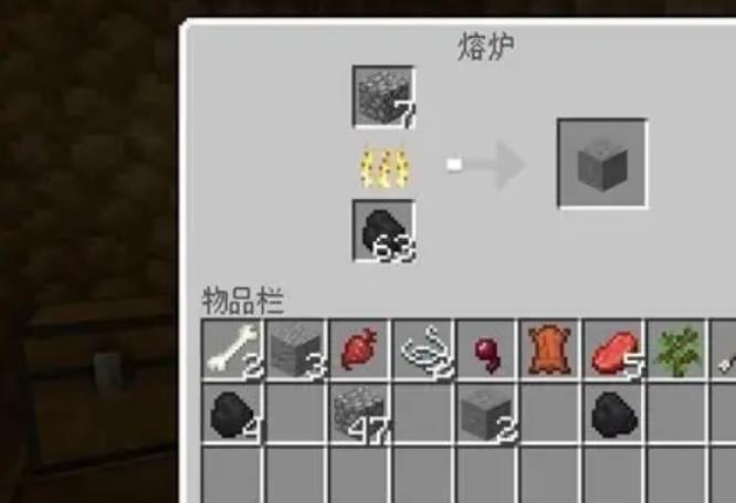 mc我的世界平滑石砖怎么做