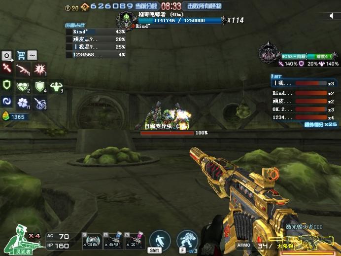 cf穿越火线挑战虚空裂缝怎么玩_如何应对CF虚空裂缝挑战